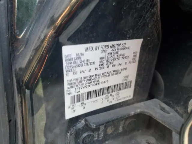 2016 FORD F250 SUPER DUTY  