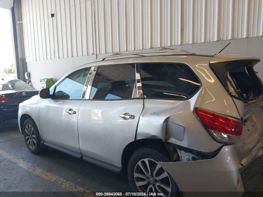 2014 NISSAN PATHFINDER S