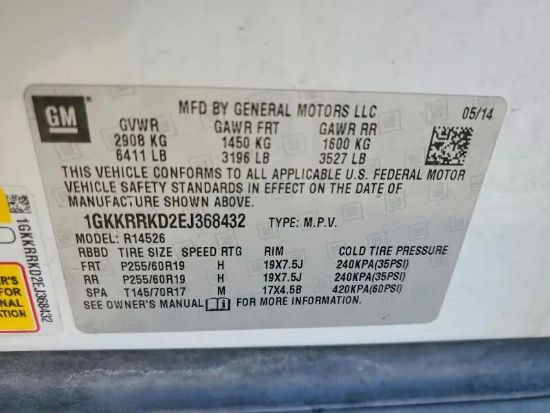 2014 GMC ACADIA SLT-1  