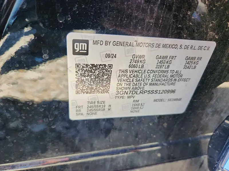2025 CHEVROLET EQUINOX LT  