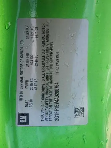 2010 CHEVROLET CAMARO LT  