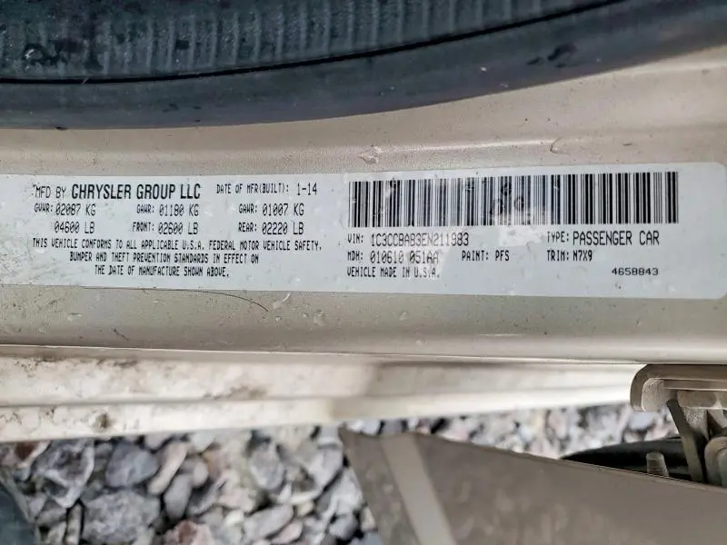 2014 CHRYSLER 200 LX  