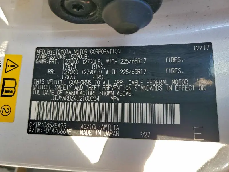 2018 LEXUS NX 300 BASE  