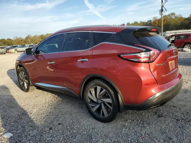 2015 NISSAN MURANO S  