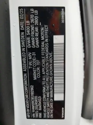 2025 VOLVO XC60 PLUS  