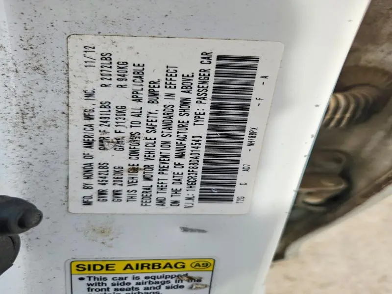 2013 HONDA ACCORD EXL  