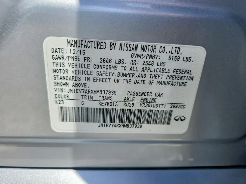 2017 INFINITI Q50 3.0T SIGNATURE EDITION  