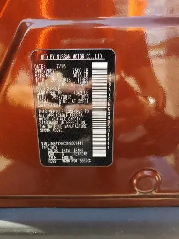 2017 NISSAN ARMADA SV  