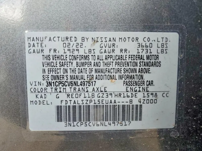 2022 NISSAN KICKS SV  