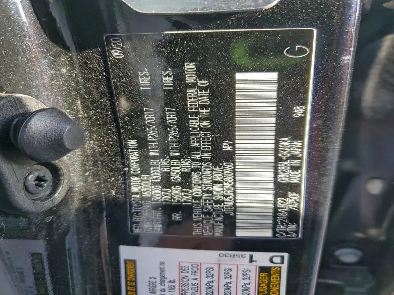 2021 TOYOTA 4RUNNER SR5/SR5 PREMIUM  