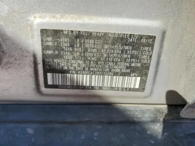 2013 SUBARU OUTBACK 2.5I  