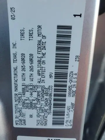 2025 TOYOTA SEQUOIA SR5  