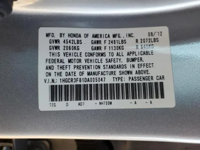 2013 HONDA ACCORD EXL