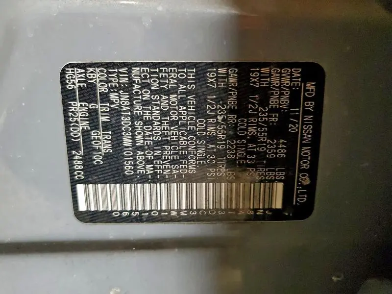 2021 NISSAN ROGUE PLATINUM  