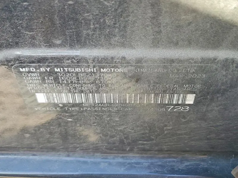 2023 MITSUBISHI MIRAGE ES  