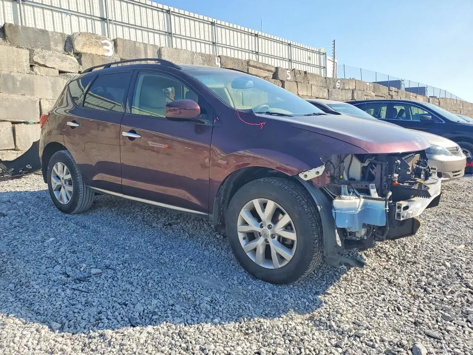 2013 NISSAN MURANO S  