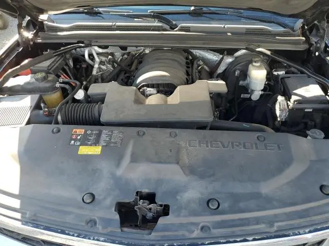 2015 CHEVROLET SUBURBAN C1500 LT  