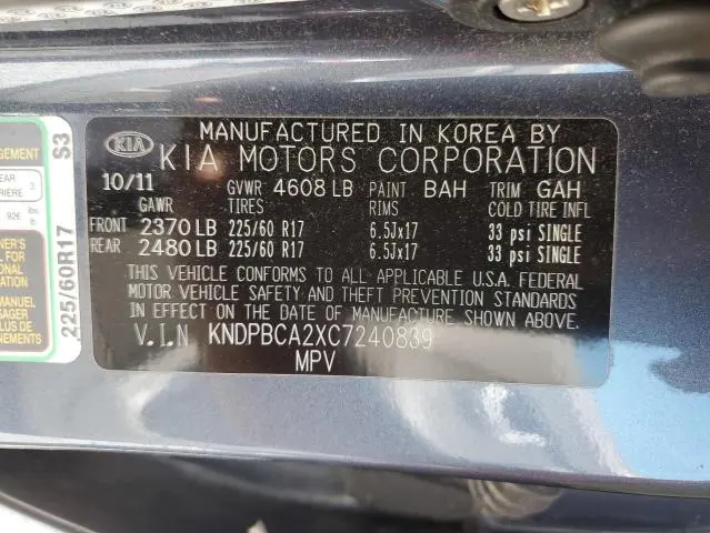 2012 KIA SPORTAGE LX  