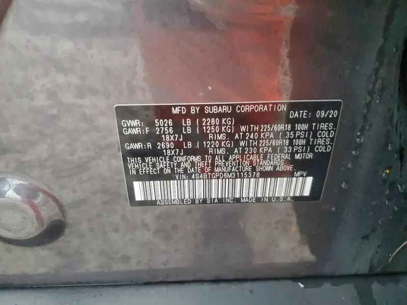 2021 SUBARU OUTBACK TOURING  