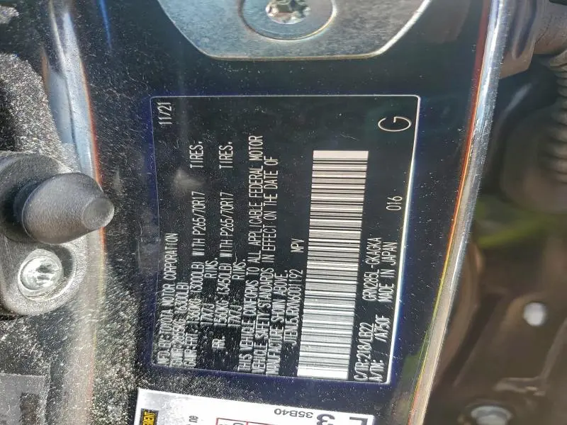 2022 TOYOTA 4RUNNER SR5/SR5 PREMIUM  