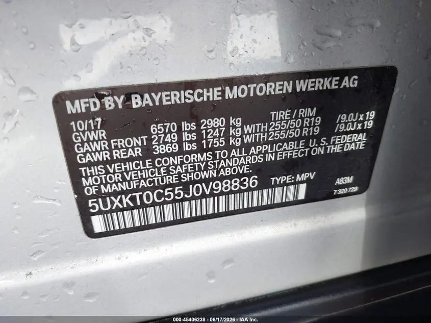 2018 BMW X5 EDRIVE XDRIVE40E IPERFORMANCE