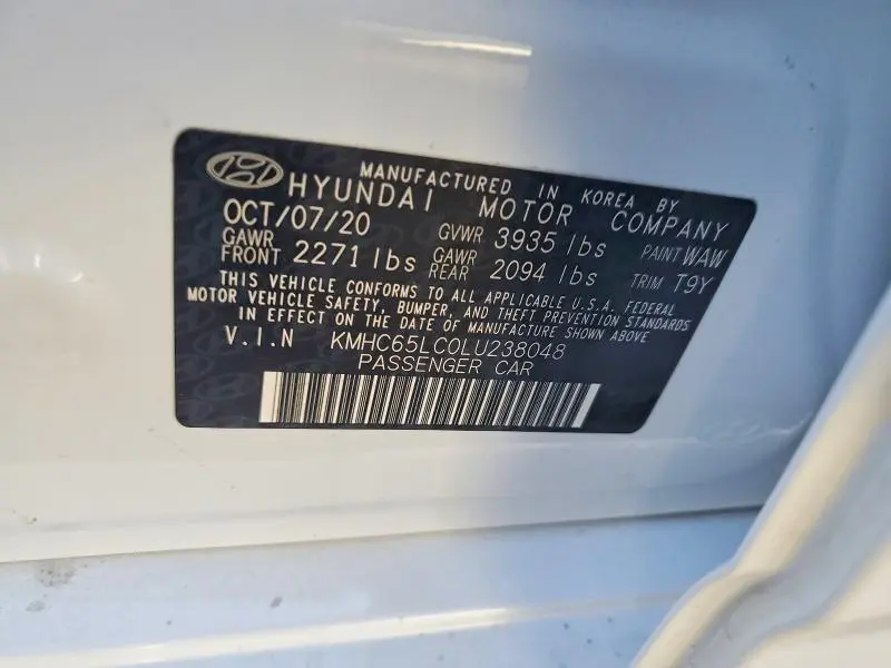 2020 HYUNDAI IONIQ BLUE  