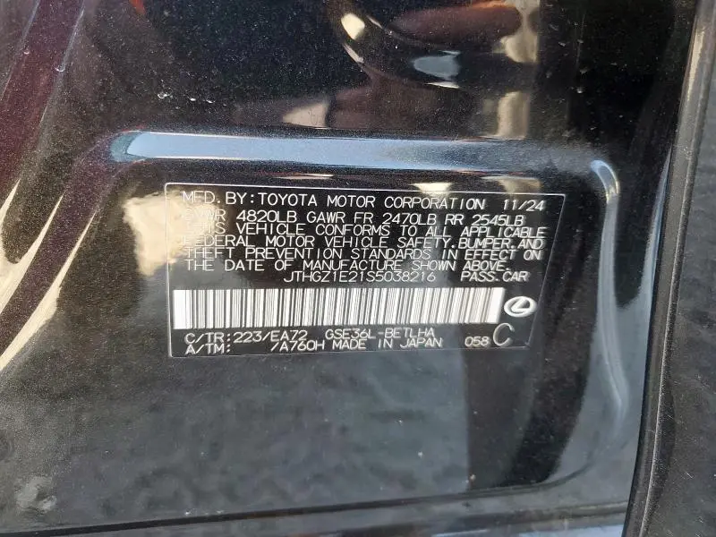 2025 LEXUS IS 350 F SPORT  