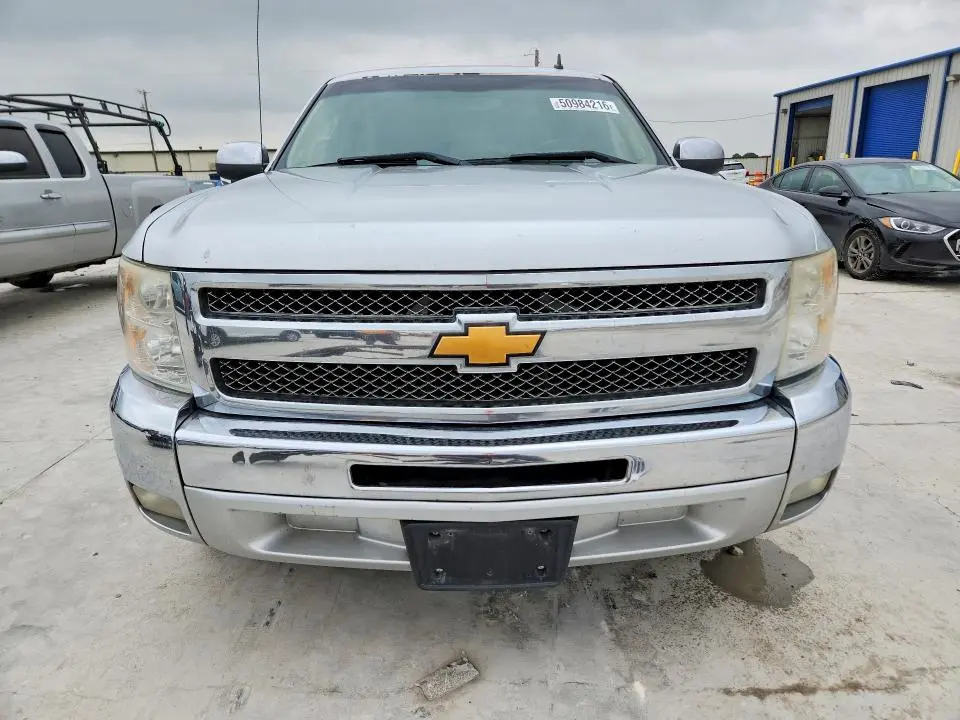 2013 CHEVROLET SILVERADO C1500 LT  