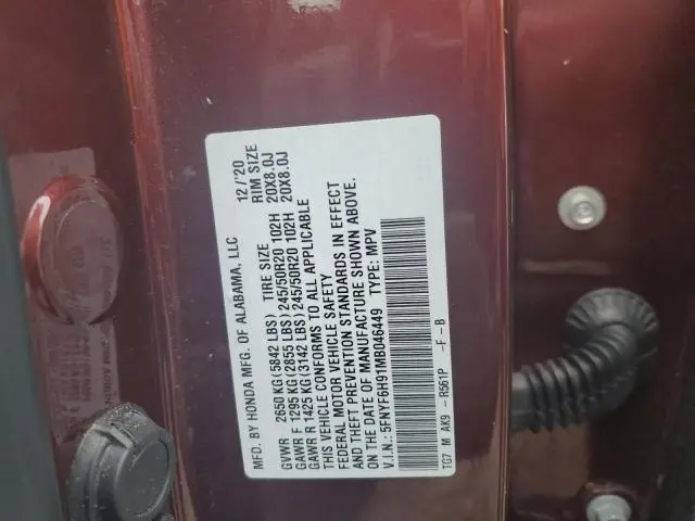 2021 HONDA PILOT TOURING  