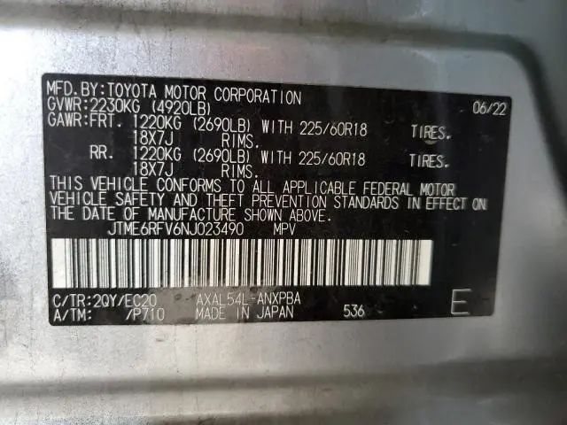 2022 TOYOTA RAV4 XSE  