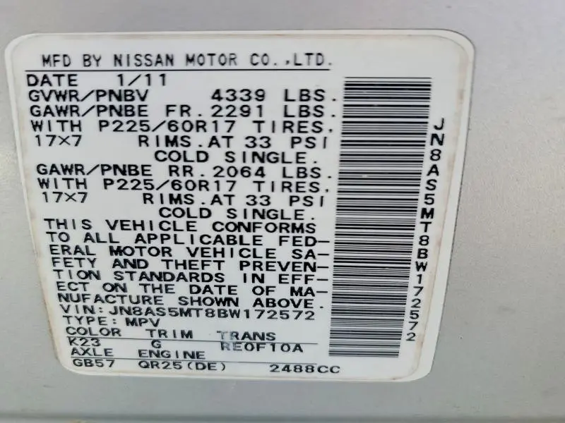 2011 NISSAN ROGUE S  
