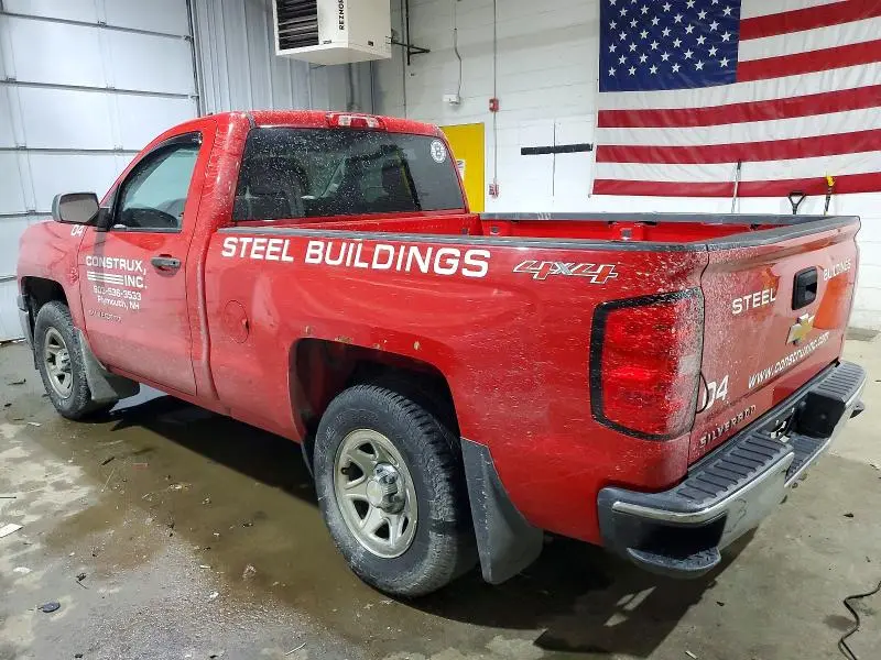 2015 CHEVROLET SILVERADO K1500  