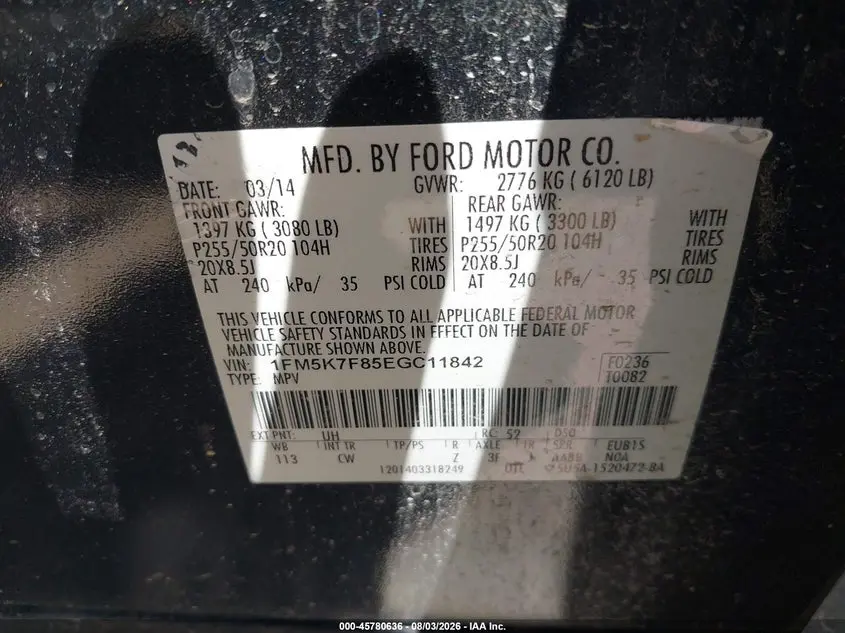 2014 FORD EXPLORER LIMITED