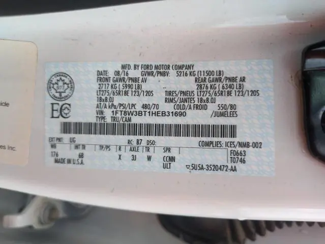 2017 FORD F350 SUPER DUTY  