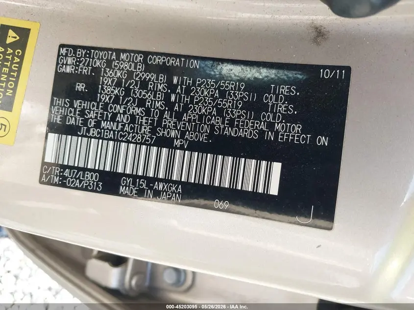 2012 LEXUS RX 450H  
