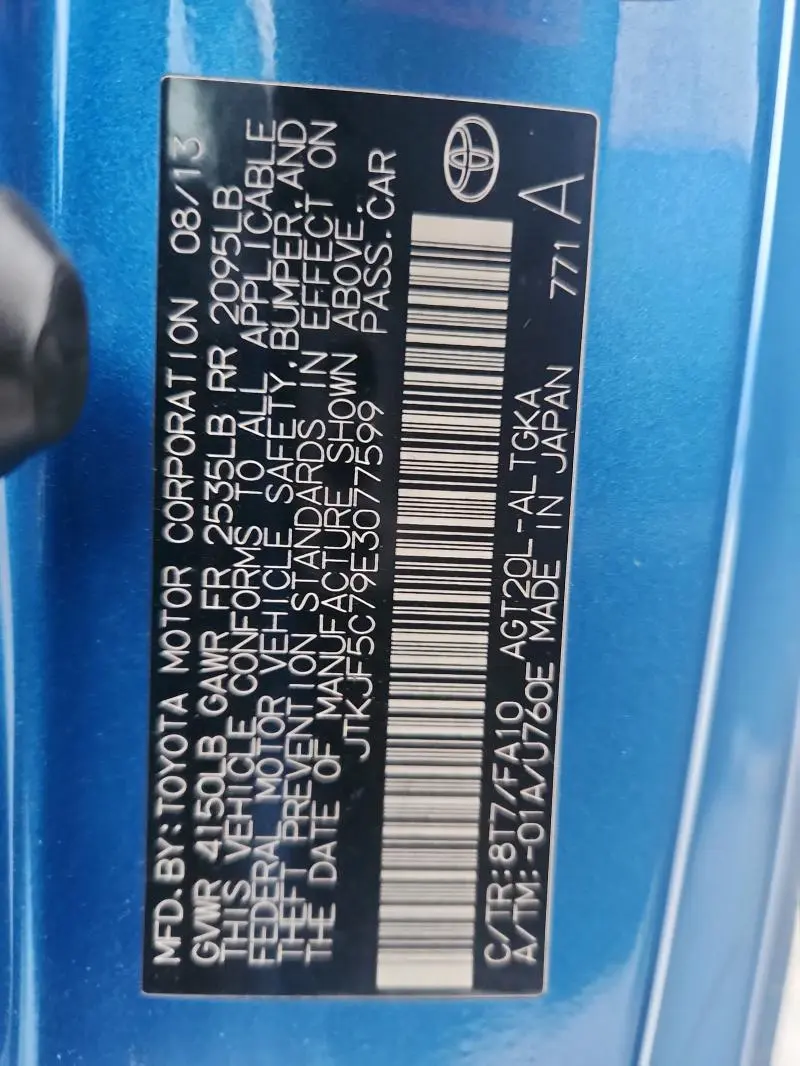 2014 TOYOTA SCION TC   