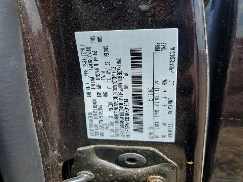 2019 FORD F150 SUPERCREW  