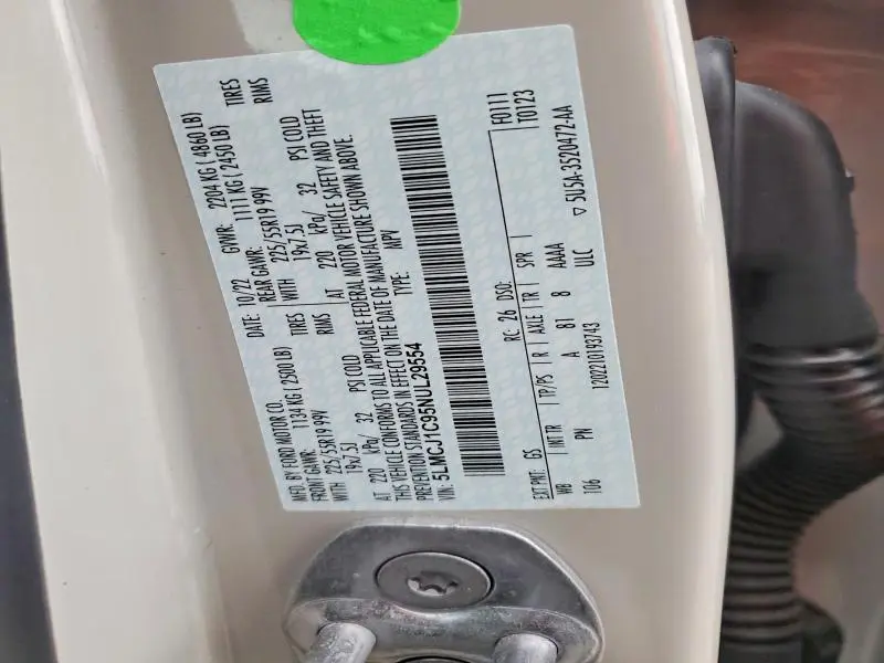 2022 LINCOLN CORSAIR   