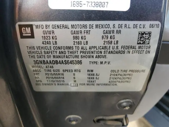 2010 CHEVROLET HHR LS  
