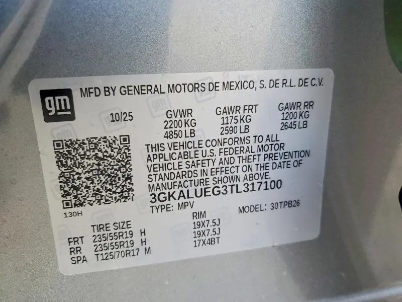 2026 GMC TERRAIN ELEVATION  