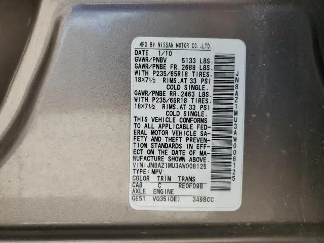 2010 NISSAN MURANO S