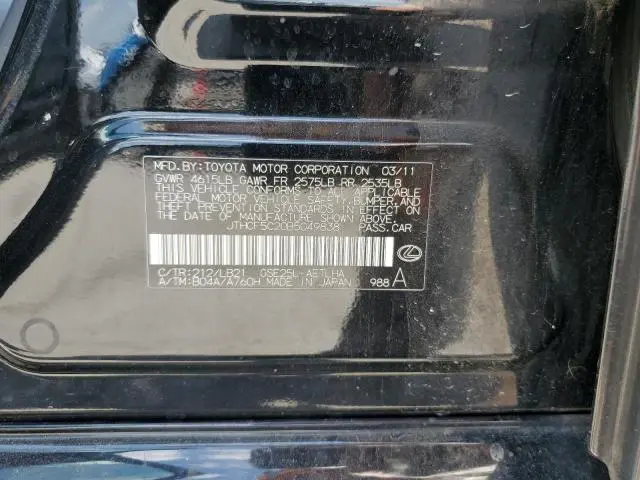 2011 LEXUS IS 250  