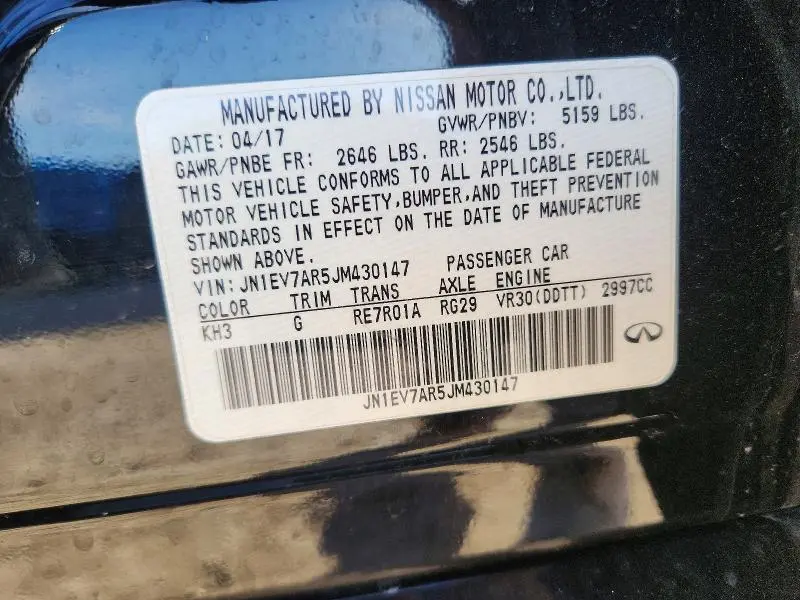2018 INFINITI Q50 3.0T LUXE  