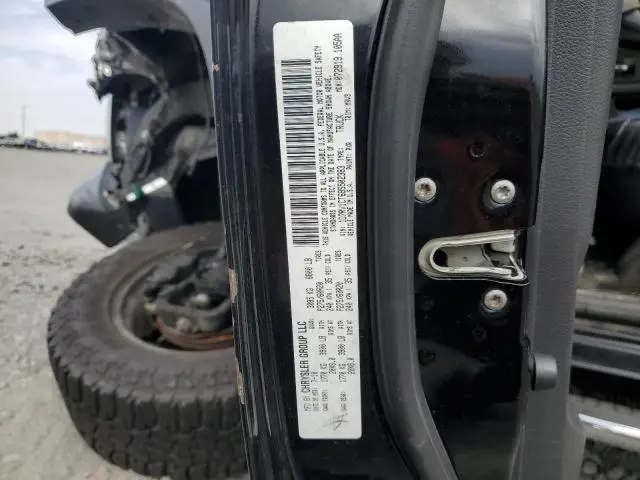 2011 DODGE RAM 1500   