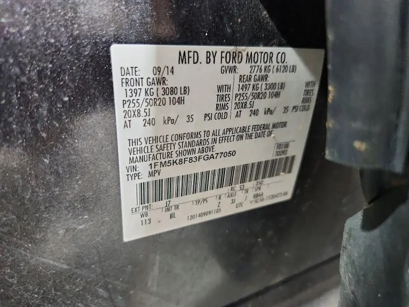 2015 FORD EXPLORER LIMITED  