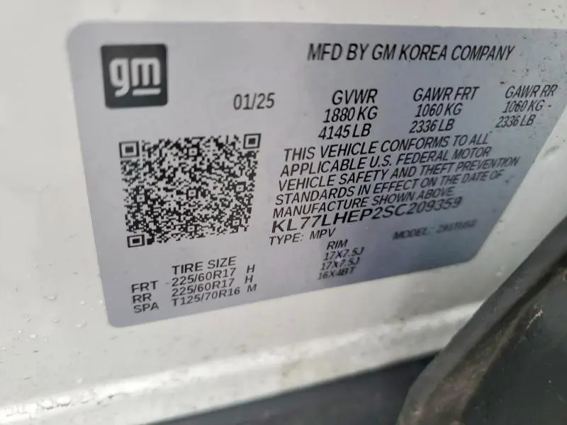 2025 CHEVROLET TRAX 1LT  