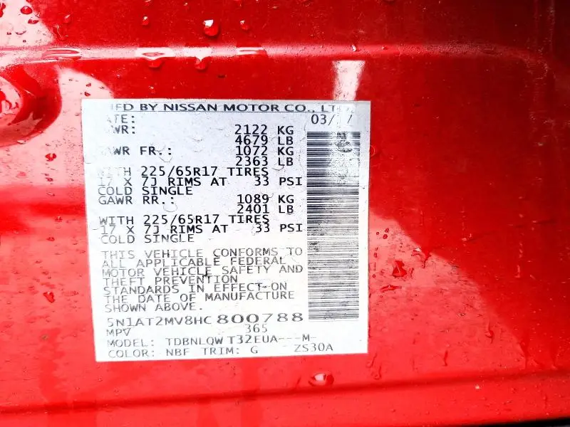 2017 NISSAN ROGUE SV  