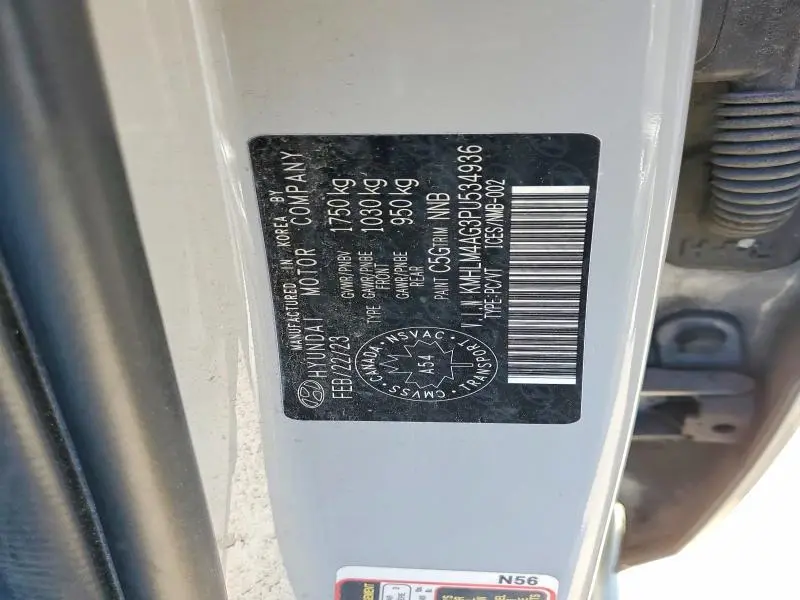 2023 HYUNDAI ELANTRA SEL  