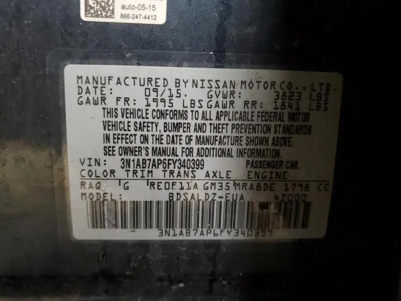 2015 NISSAN SENTRA S  