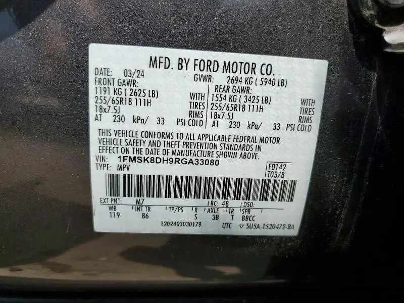 2024 FORD EXPLORER XLT  